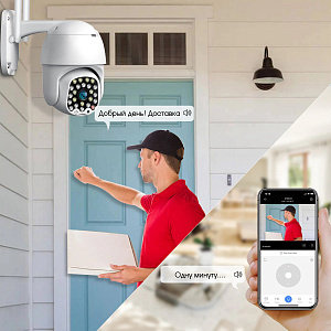 Камера видеонаблюдения Wi-Fi уличная поворотная 2 Mp Wi-Fi Орбита OT-VNI23