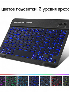 Клавиатура и мышь беспроводные Bluetooth комплект Орбита OT-PCM67 Чёрный