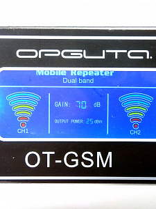 Усилитель репитер сигнала сотовой связи и интернета Орбита OT-GSM03