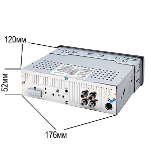 TDS TS-CAM04 автомагнитола (радио,USB,bluetooth)
