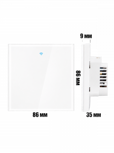Умный выключатель беспроводной с Алисой трёхклавишный Wi-Fi 10A Орбита OT-HOS12 Белый