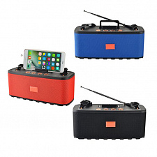 Fepe FP-88 радиоприёмник аккумуляторный (USB,TF,Bluetooth)