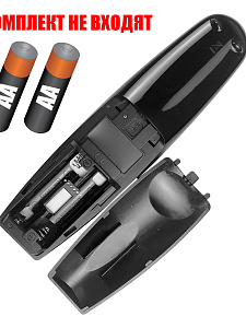 Пульт универсальный для Smart телевизоров LG Орбита OT-DVC42А