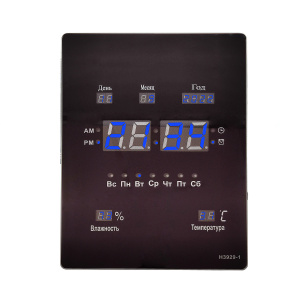 Орбита OT-CLW07 Синие часы настенные