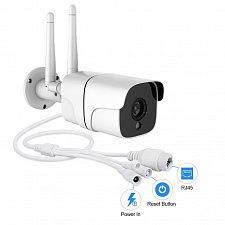 Орбита OT-VNI48 Белая видеокамера IP-WI-FI (1920*1080, 2Mpix, 3,6мм, металл)