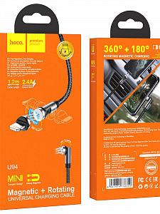 HOCO U94 кабель магнитный USB 2.4A (iOS Lighting) 1.2м