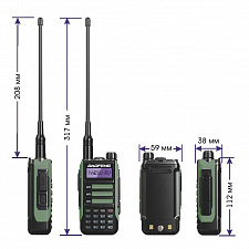 Рация Baofeng UV-16 7W с гарнитурой зеленая