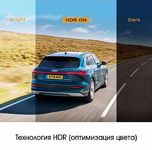 TDS TS-CAR08 автовидеорегистратор