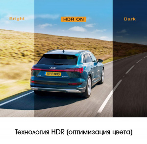 TDS TS-CAR08 автовидеорегистратор