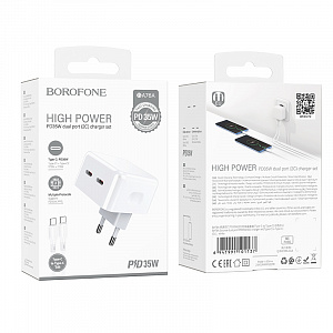 BOROFONE BA76A Белый ЗУ с 2*PD + кабель Type-C - Type-C 1м (PD35W,3000mA)
