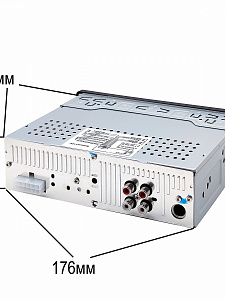 TDS TS-CAM02 автомагнитола (радио,USB,bluetooth)