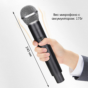 Микрофон караоке беспроводной набор 2 шт Орбита OT-ERM11