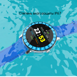 Орбита OT-SMS06(R80) Серебро металл спорт браслет