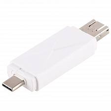 Орбита OT-PCR16 Белый картридер OTG (TF, SD, microUSB, Type-C)