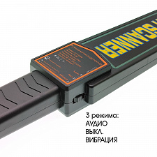 Металлоискатель ручной, металлодетектор досмотровый Орбита OT-VNP06