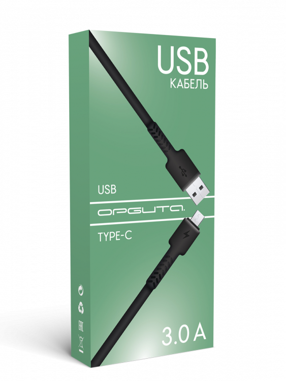 Орбита OT-SMT27 Черный кабель USB 3A (TYPE C) 1м