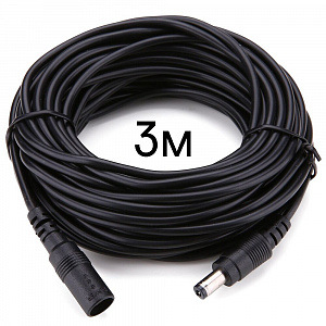 Удлинитель для видеокамеры штекер-гнездо 5.5*2.1мм черный 3 метра Орбита OT-VNW09