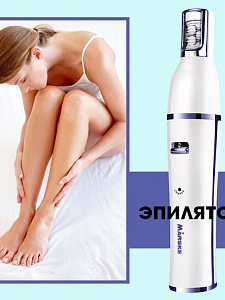 Marske MS-6777 набор для стрижки (7 в 1)