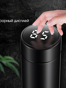 Термос для чая с датчиком температуры биосталь на 500 мл Огонёк OG-HOG06