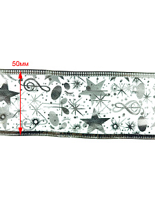 Гирлянда лента интерьерная USB 10м Огонёк OG-LDG21 Желтая