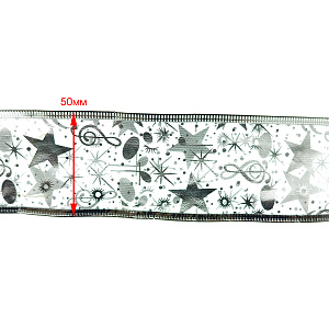 Гирлянда лента интерьерная USB 10м Огонёк OG-LDG21 Желтая