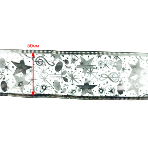 Гирлянда лента интерьерная USB 10м Огонёк OG-LDG21 Желтая