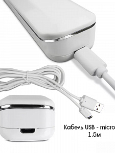 Огонек OG-LDP06 лампа УФ бактерицидная ручная (3Вт)