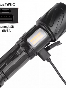 Патриот PT-FLR29 фонарь ручной (3L, 26650.,ZOOM)