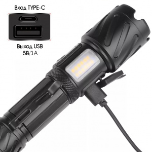 Патриот PT-FLR29 фонарь ручной (3L, 26650.,ZOOM)