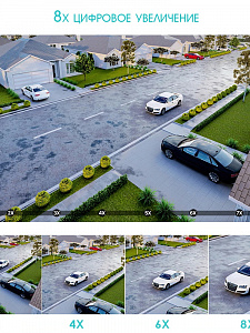 Орбита OT-VNI57 Видеокамера IP WI-FI (2560*1440, 4Mpix*2, 2.8/12мм, пластик)