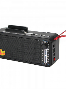 Fepe FP-263-S радиоприёмник аккумуляторный (USB,TF,Bluetooth, солнч. панель)