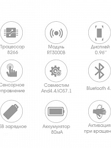 EZRA SW04 Черный спорт браслет