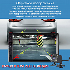 TDS TS-CAM06 автомагнитола 2DIN (радио,USB,bluetooth)