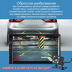 TDS TS-CAM06 автомагнитола 2DIN (радио,USB,bluetooth)