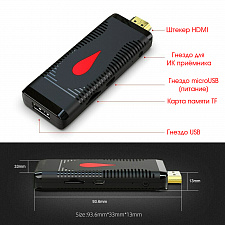 Орбита OT-DVB30 медиа плеер (Allwinner H313, Android10.0, 1Гб, Flash 8ГБ, Wi-Fi)