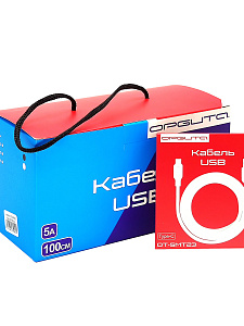 Орбита OT-SMT23 Белый кабель USB 5A (TYPE C) 1м