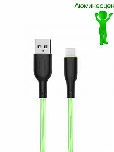 SENDEM T28A Зеленый кабель USB 3A (microUSB) 1m