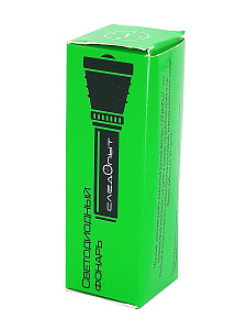 Фонарь ручной аккумуляторный, карманный Следопыт ST-FLR04