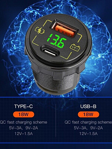 TDS TS-CAU58 Зеленый разветвитель авто (Врезной)