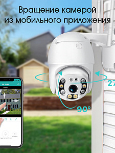 Камера видеонаблюдения WI-FI уличная поворотная 3 Mp Орбита OT-VNI24