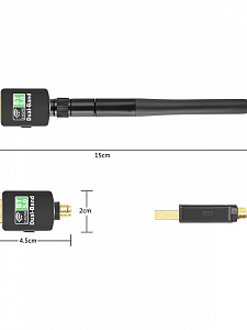 Wi-Fi + Bluetooth 5.0 адаптер для компьютера и ноутбука USB двухдиапазонный 5 Ггц и 2.4 Ггц 600 Мбит/с Орбита OT-PCB20