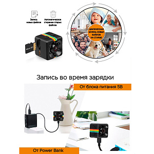 Беспроводная мини камера видеонаблюдения, аккумуляторная Орбита OT-VNG05