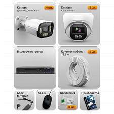 Готовый комплект видеонаблюдения на 8 IP камер 3MP Орбита OT-VNK06