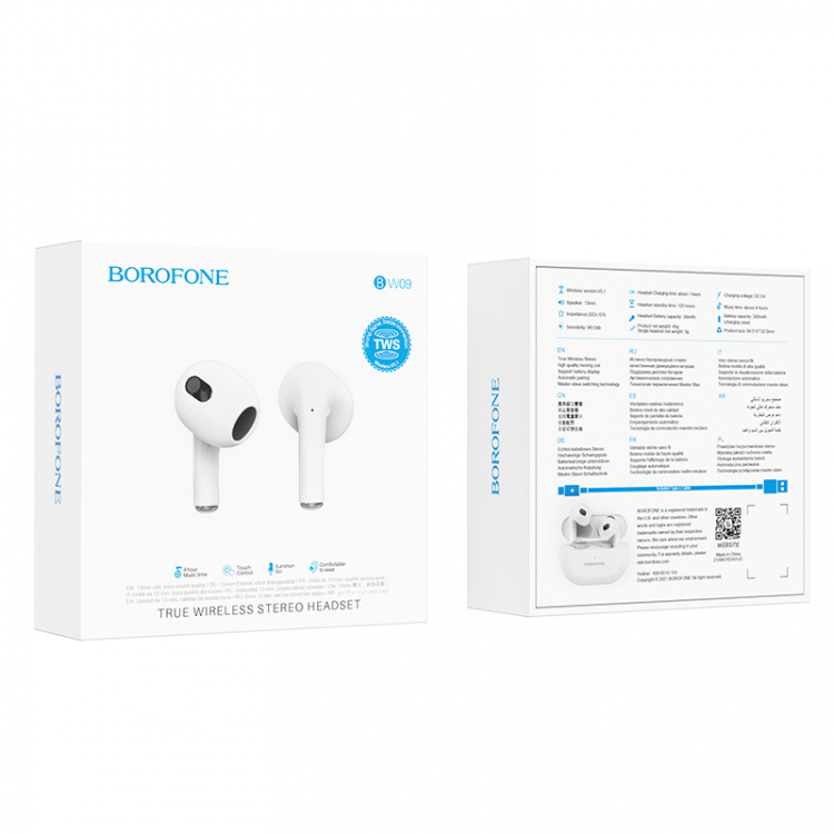 BOROFONE BW09 Белые наушники - гарнитура (bluetooth)
