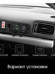 Розетка питания на 2 USB гнезда + прикуриватель 12-24В TDS TS-CAU45 Зеленая