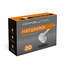 Орбита OT-ERG62 Белые наушники-гарнитура (3.5мм) (УПАКОВКА 20ШТ)