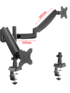 Кронштейн для двух мониторов настольный поворотный до 27 дюймов Орбита OT-HOD23