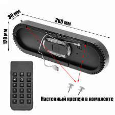 Орбита OT-CLW14 Зеленые часы настенные (температура)