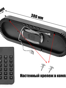 Орбита OT-CLW14 Зеленые часы настенные (температура)