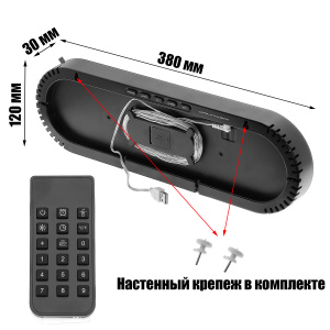 Орбита OT-CLW14 Зеленые часы настенные (температура)